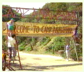 Main Camp Entrance